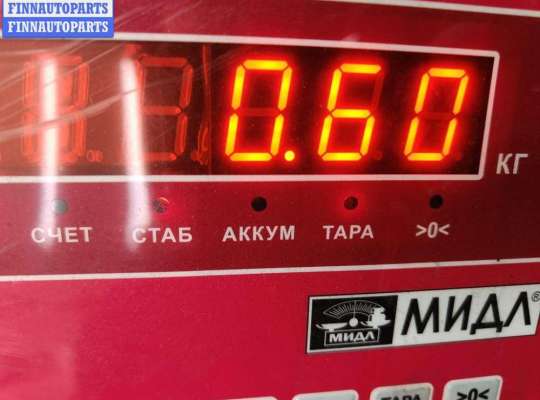 купить Рычаг ручного тормоза на Volkswagen Passat B4