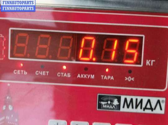 купить Ограничитель открывания двери передней на Volkswagen Transporter T4