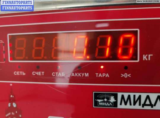 купить Активатор (привод) замка двери передней правой на Volkswagen Passat B3