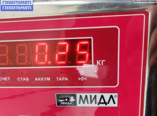 купить Решётка (заглушка) в бампер на Audi A4 B5 (1994-2001)