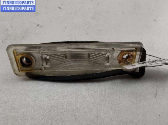 купить Подсветка номера на Opel Vectra B (1995-2002)