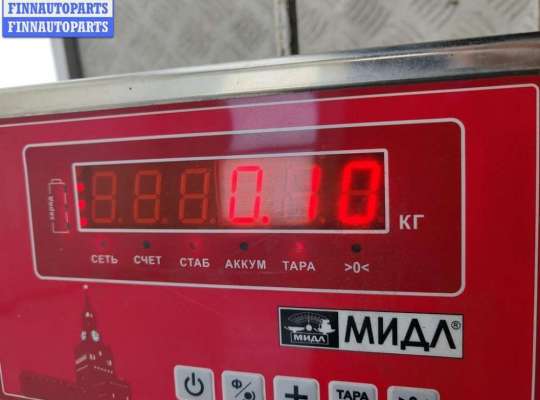 купить Трубка цилиндра сцепления на Peugeot 607