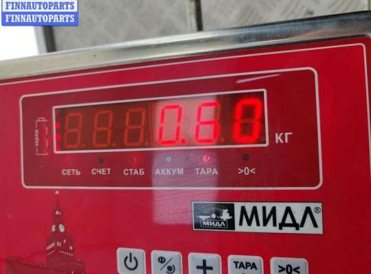 Замок боковой двери на Opel Vectra B