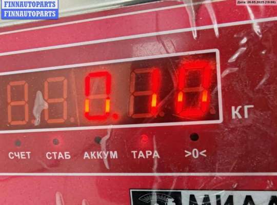 купить Активатор (привод) замка багажника на Ford Galaxy (2000-2006)