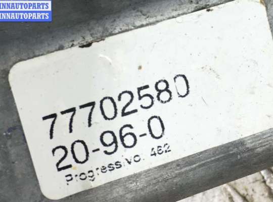 купить Стеклоподъемник электрический передний правый на Fiat Bravo (1995-2001)