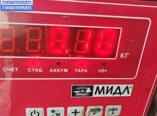 купить Датчик абсолютного давления на BMW 3 E46 (1998-2006)