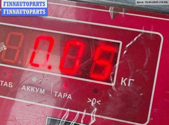 купить Патрон лампы фары на Audi A6 C5 (1997-2005)