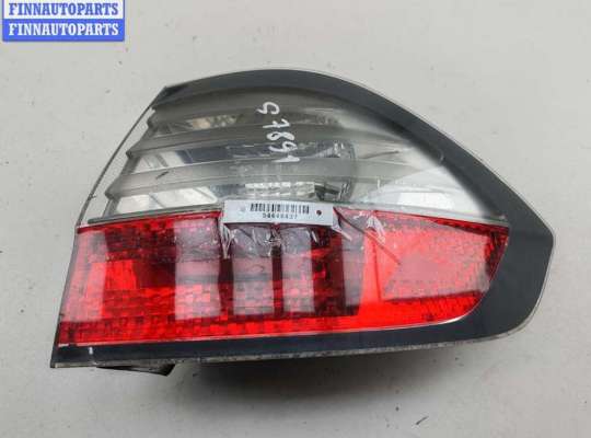 купить Фонарь задний правый на Ford S-Max