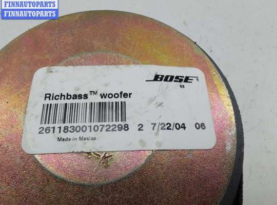 купить Динамик двери передней левой на Audi A6 C6 (2004-2011)