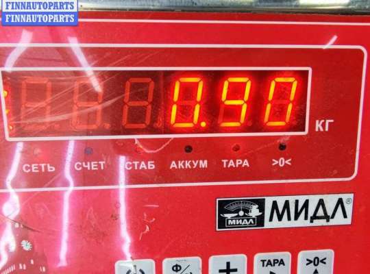 купить Блок управления двигателем (ДВС) на Ford Mondeo IV (2007-2014)