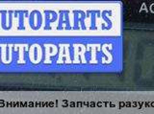 Зеркало наружное правое BM3444298 на BMW 5 E60/E61 (2003-2010)