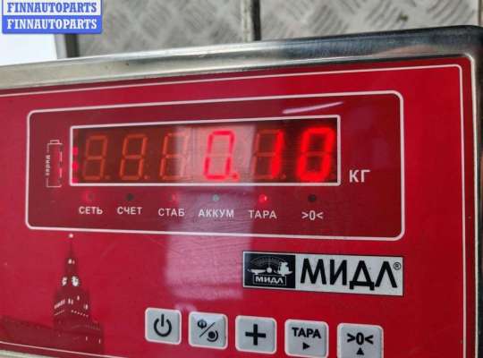 купить Шлейф подрулевой на BMW 3 E36 (1991-2000)