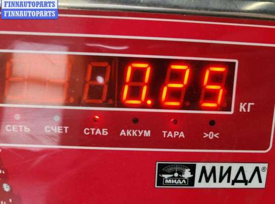 купить Фара противотуманная правая на Ford Fusion