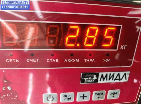 купить Усилитель бампера переднего на Opel Zafira B (2004-2014)