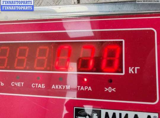 купить Замок двери передней правой на Audi A4 B6 (2001-2004)