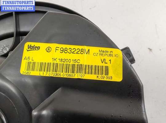 купить Двигатель отопителя (моторчик печки) на Skoda Octavia mk2 (A5 1Z) 2004-2013