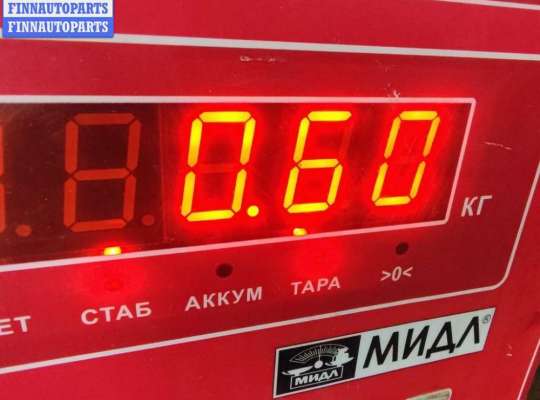 купить Форсунка топливная на Opel Vectra C (2002-2008)