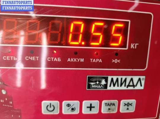 купить Щеткодержатель (поводок стеклоочистителя) передний на Kia Sportage (2004-2010)