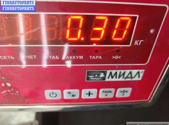 купить Накладка подсветки номера на Ford Mondeo III (2000-2007)