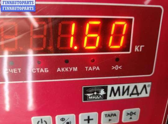 купить Трубка кондиционера на Ford Galaxy (2000-2006)