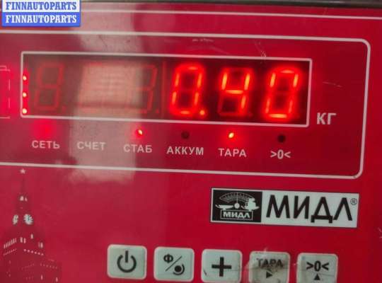 купить Ограничитель открывания двери задней на BMW 3 E46 (1998-2006)