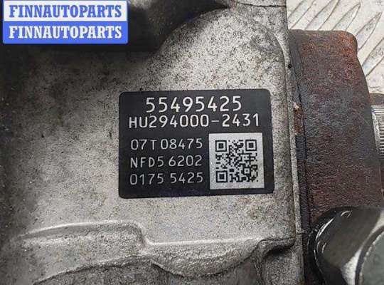 купить ТНВД на Opel Insignia A (2008-2017)