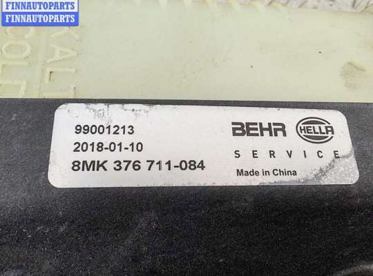 Радиатор основной