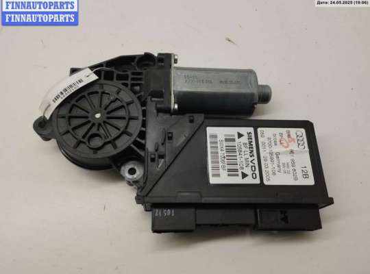 Моторчик стеклоподъемника передний правый AU1532650 на Audi A4 B7 (2004-2008)