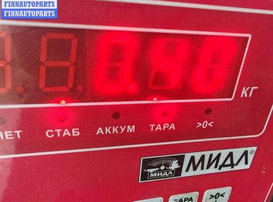 купить Цилиндр сцепления рабочий на BMW 5 E39 (1995-2003)