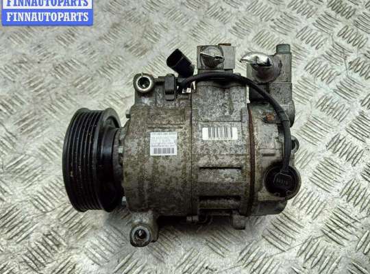 купить Компрессор кондиционера на Audi A4 B7 (2004-2008)