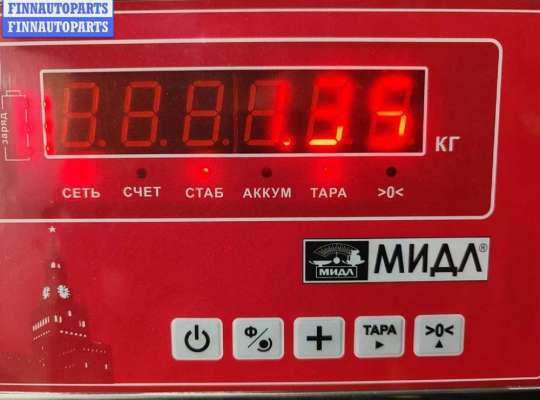 купить Скоба суппорта заднего на Ford Mondeo III (2000-2007)