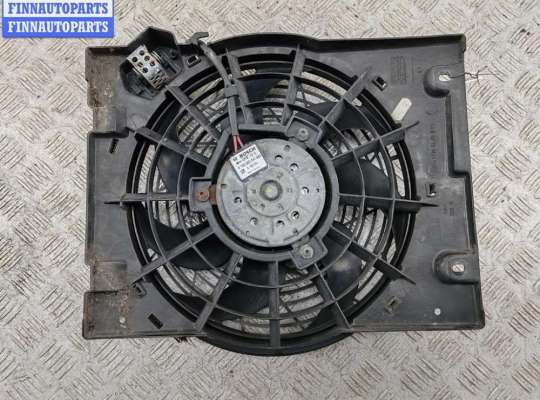 купить Вентилятор кондиционера на Opel Astra G (1998-2004)