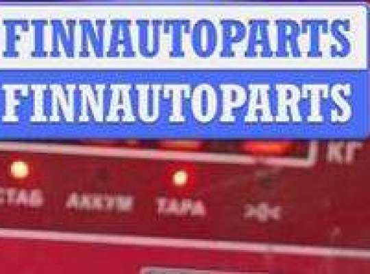 купить Кулиса КПП на Volkswagen Passat B6