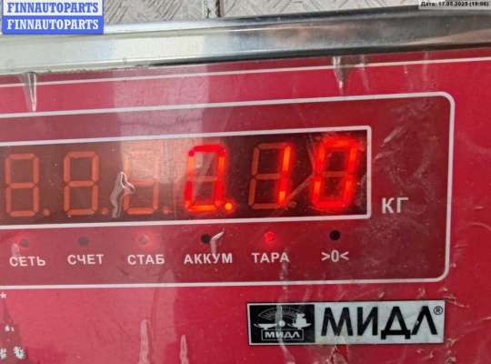 купить Блок управления двери передней левой на Ford Mondeo IV (2007-2014)