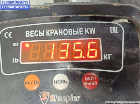 купить Двигатель (ДВС) на Renault Scenic II (2003-2009)