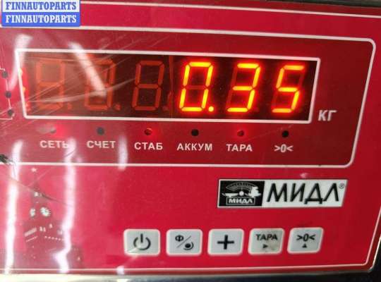 купить Кронштейн бампера заднего на Peugeot 307