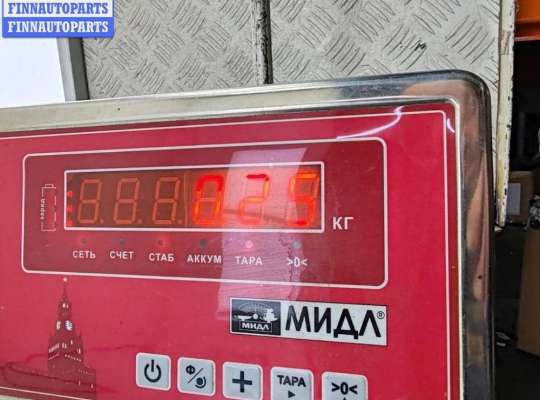 купить Расходомер (измеритель потока воздуха) на Ford Galaxy (2000-2006)