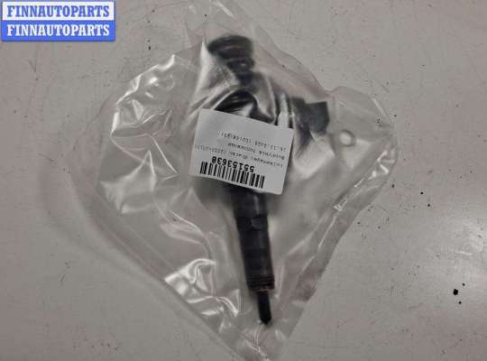 купить Форсунка топливная на Volkswagen Sharan (2000-2010)