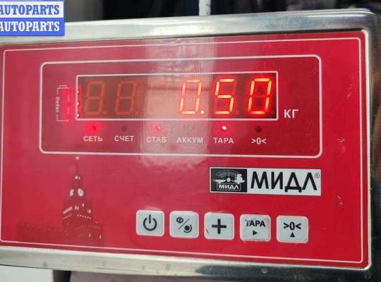 купить Форсунка топливная на Mercedes C-Class W203 (2000-2006)