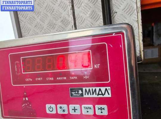 купить Блок управления светом на BMW 7 E38 (1994-2001)