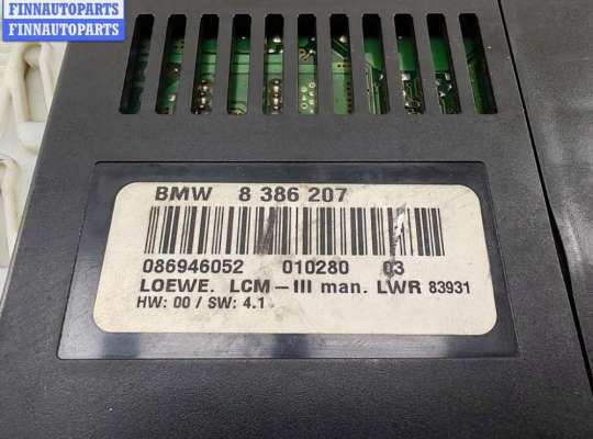 купить Блок управления светом на BMW 7 E38 (1994-2001)