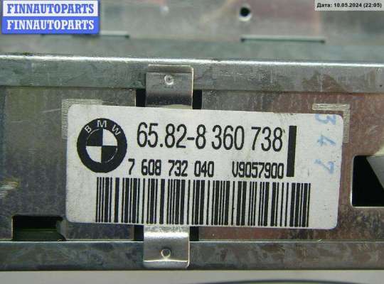 купить Дисплей информационный на BMW 5 E39 (1995-2003)