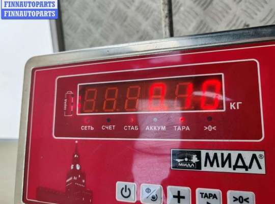 купить Активатор (привод) замка багажника на BMW 5 E39 (1995-2003)