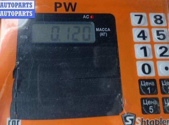 Активатор замка