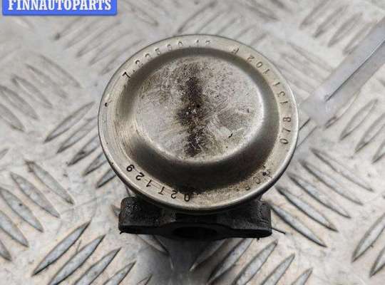 купить Клапан EGR (рециркуляции выхлопных газов) на Audi A6 C5 (1997-2005)