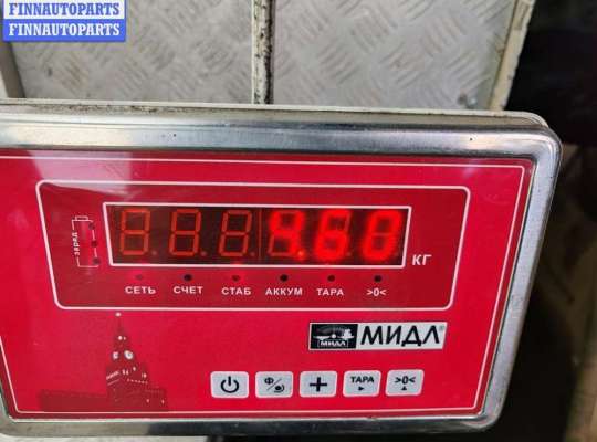 купить Бампер передний на Volkswagen Sharan (1995-2000)