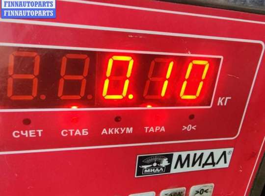 купить Форсунка топливная на Chrysler Voyager (1996-2000)