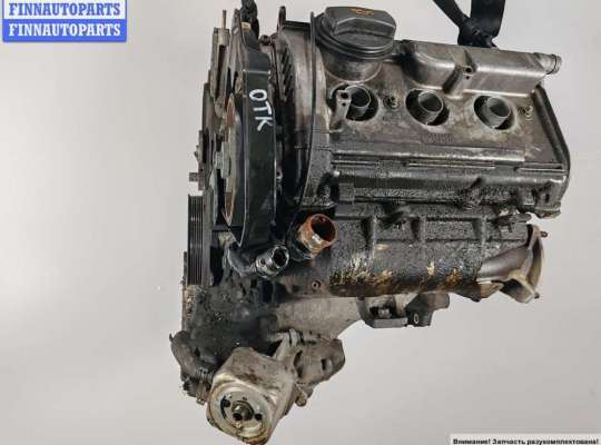 купить Двигатель (ДВС) на Audi A4 B6 (2001-2004)