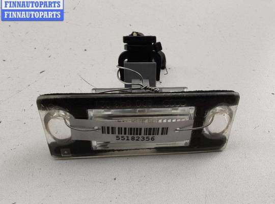 купить Подсветка номера на Audi A4 B5 (1994-2001)