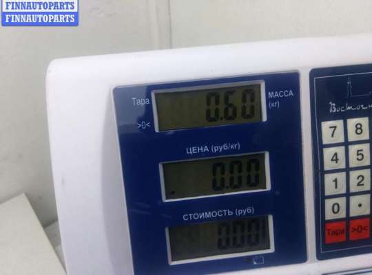 купить Замок двери передней правой на Opel Astra G (1998-2004)